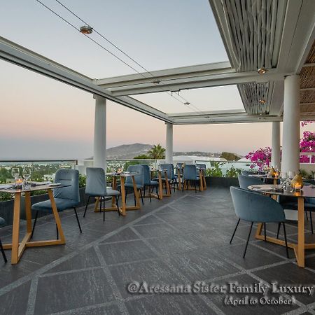Theoxenia Caldera Hotel Тира Экстерьер фото